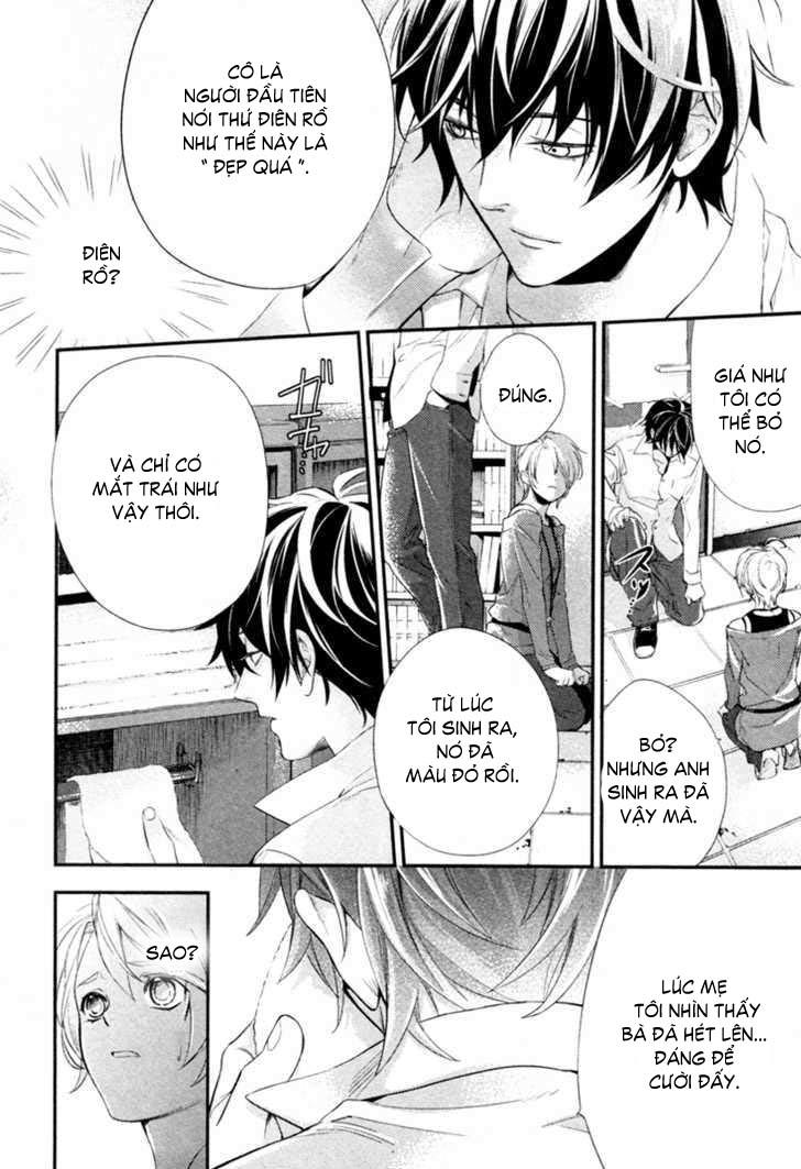 Shinrei Tantei Yakumo - Trang 20