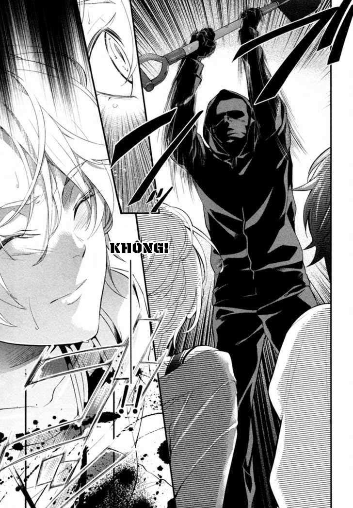 Shinrei Tantei Yakumo - Trang 3