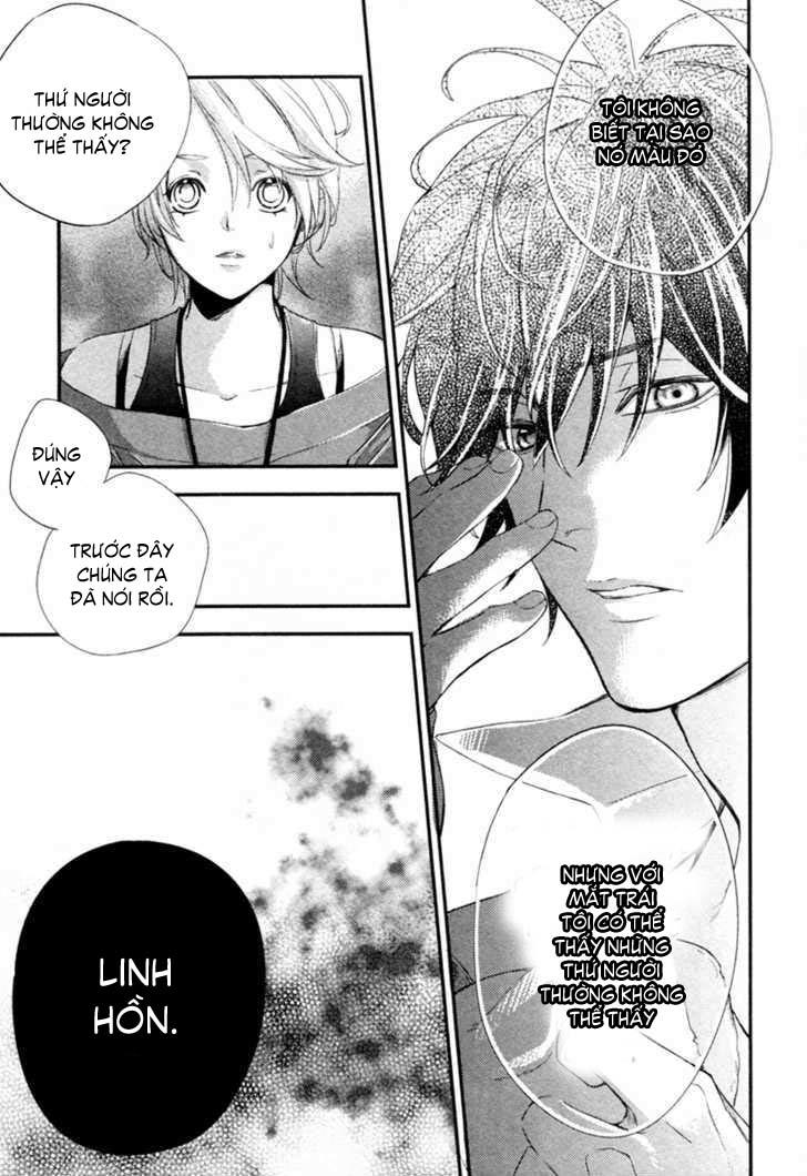 Shinrei Tantei Yakumo - Trang 21