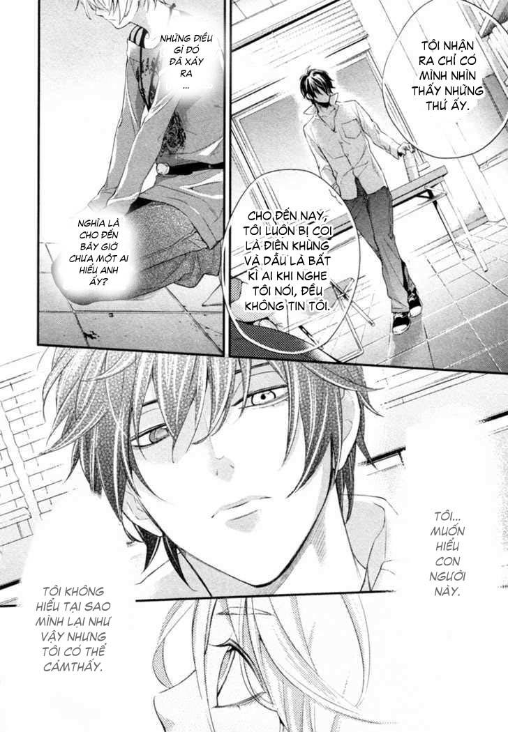 Shinrei Tantei Yakumo - Trang 22