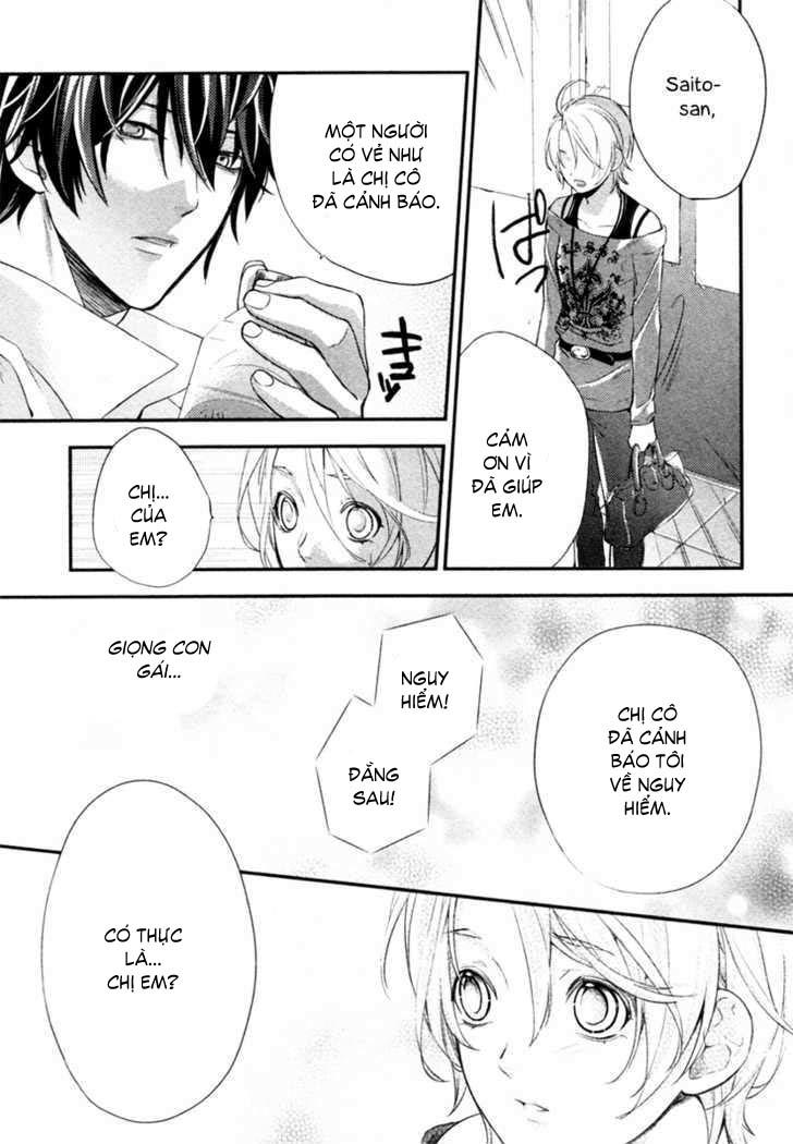 Shinrei Tantei Yakumo - Trang 23