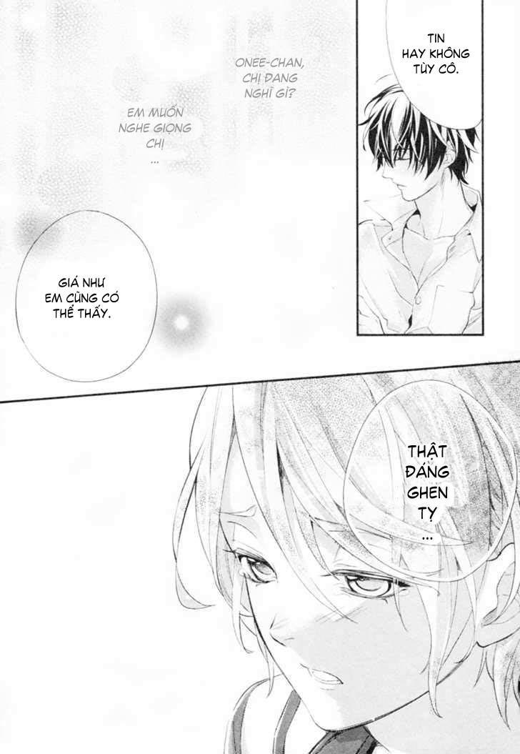 Shinrei Tantei Yakumo - Trang 25