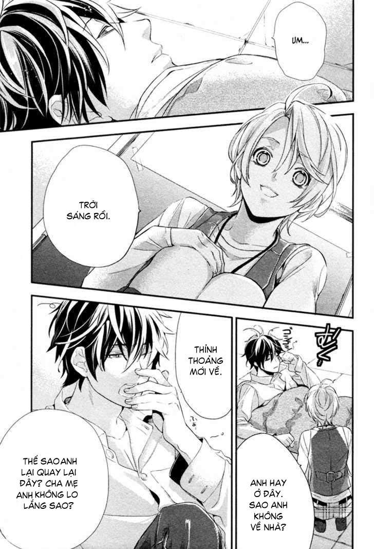 Shinrei Tantei Yakumo - Trang 27