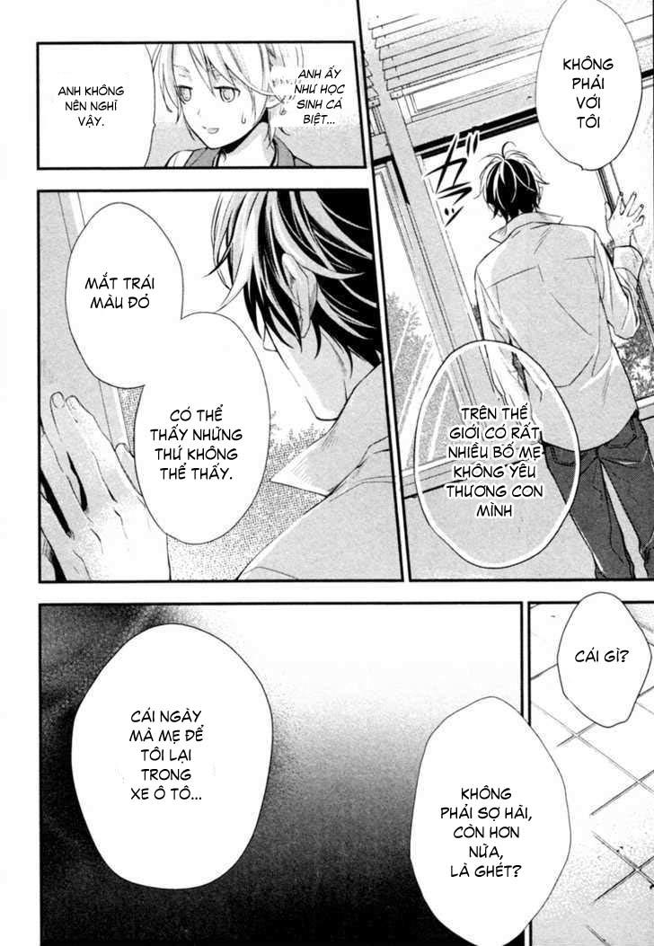 Shinrei Tantei Yakumo - Trang 28