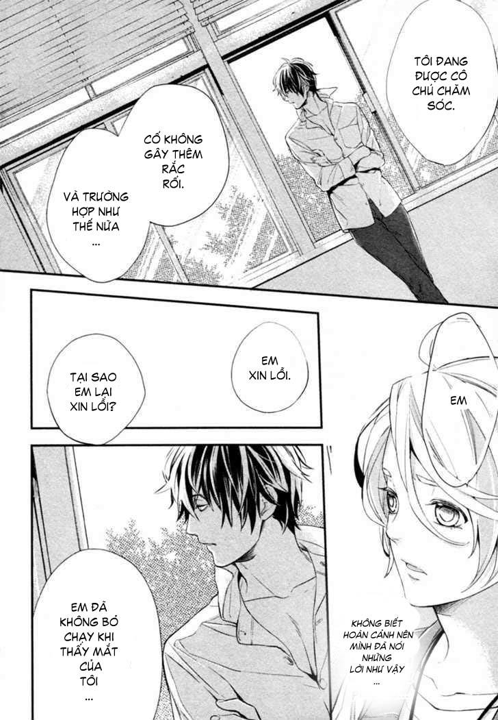 Shinrei Tantei Yakumo - Trang 30