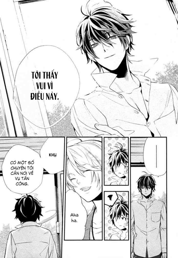 Shinrei Tantei Yakumo - Trang 31