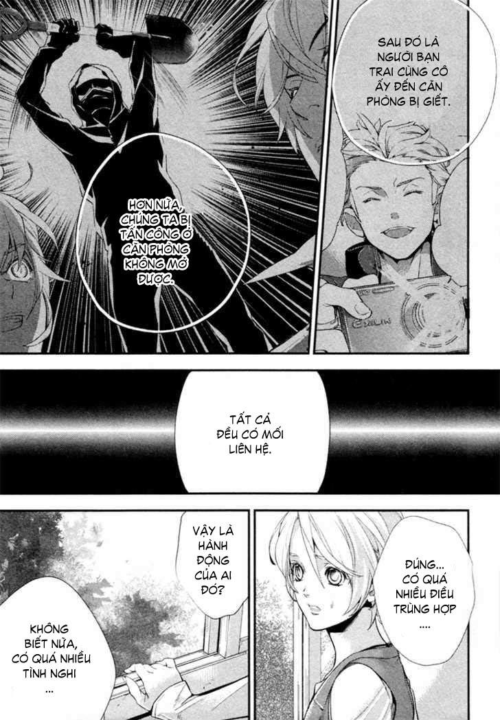 Shinrei Tantei Yakumo - Trang 33