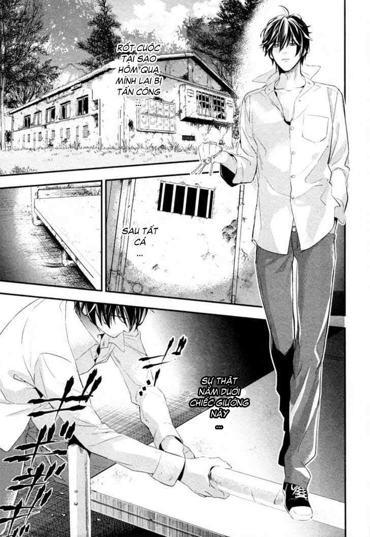 Shinrei Tantei Yakumo - Trang 35