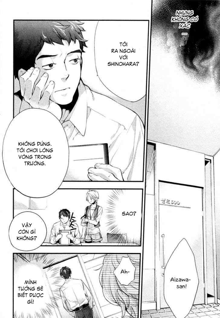 Shinrei Tantei Yakumo - Trang 38