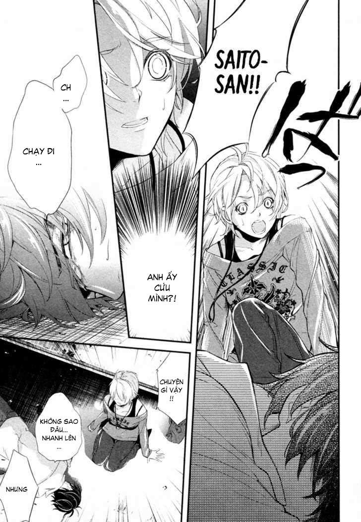 Shinrei Tantei Yakumo - Trang 5