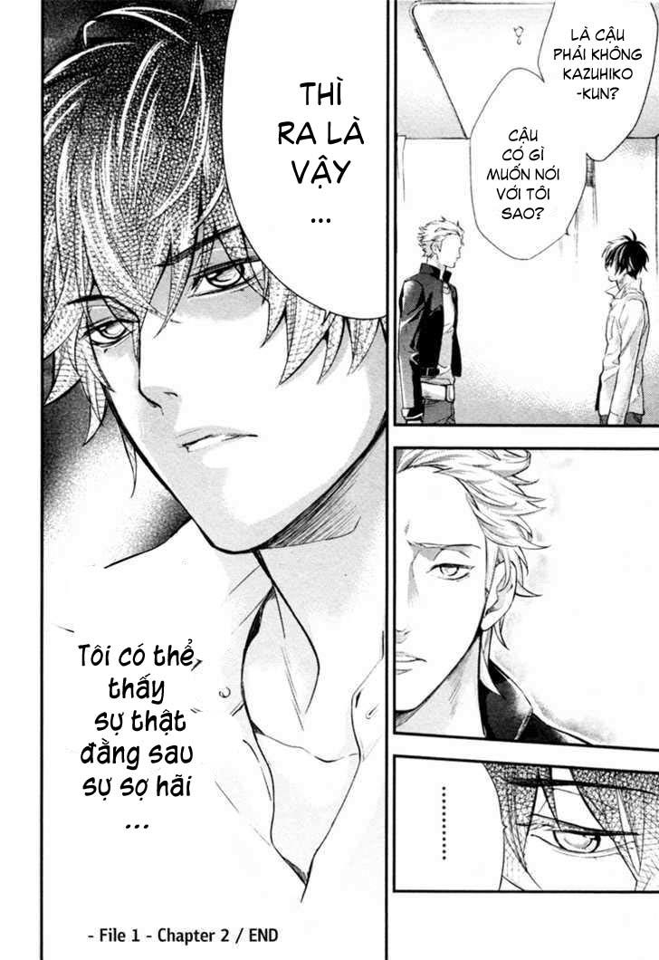 Shinrei Tantei Yakumo - Trang 44