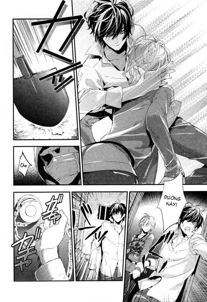 Shinrei Tantei Yakumo - Trang 8