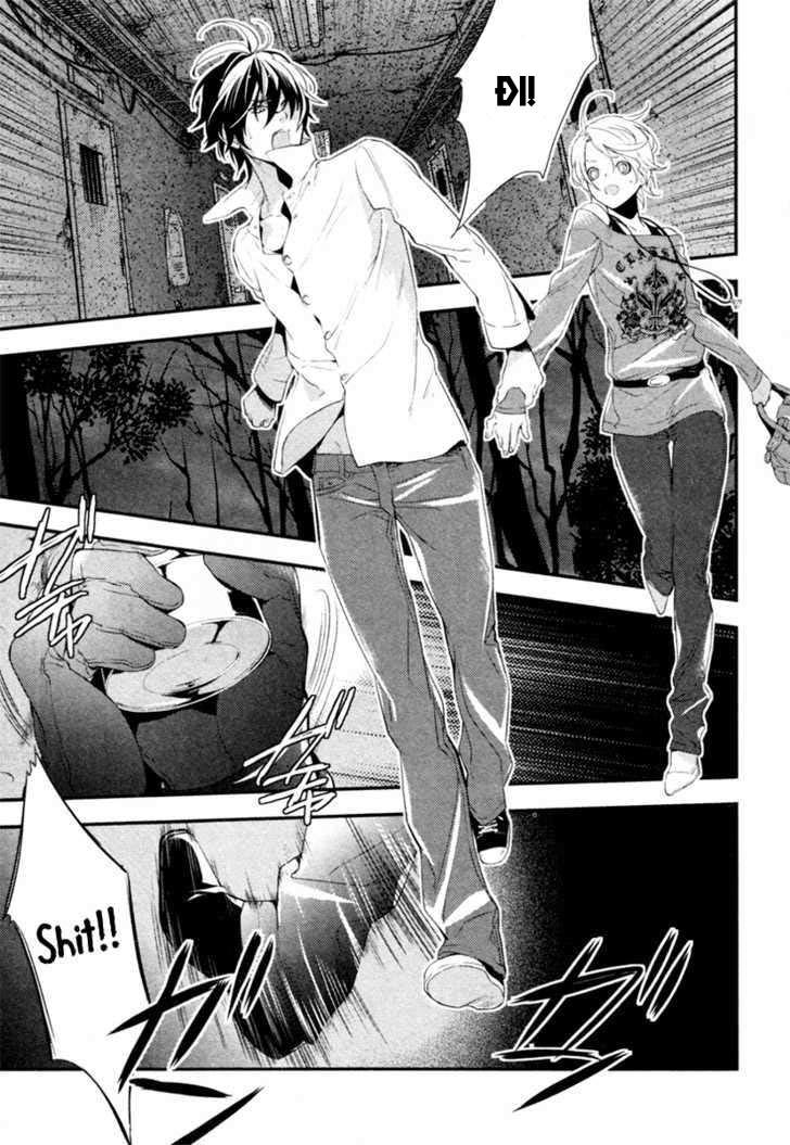 Shinrei Tantei Yakumo - Trang 9