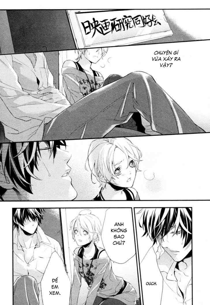Shinrei Tantei Yakumo - Trang 10