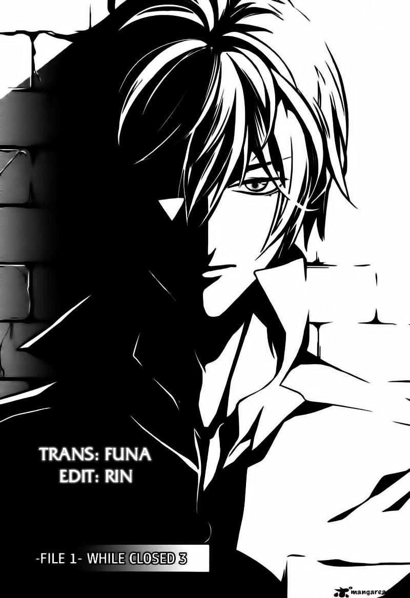 Shinrei Tantei Yakumo - Trang 1