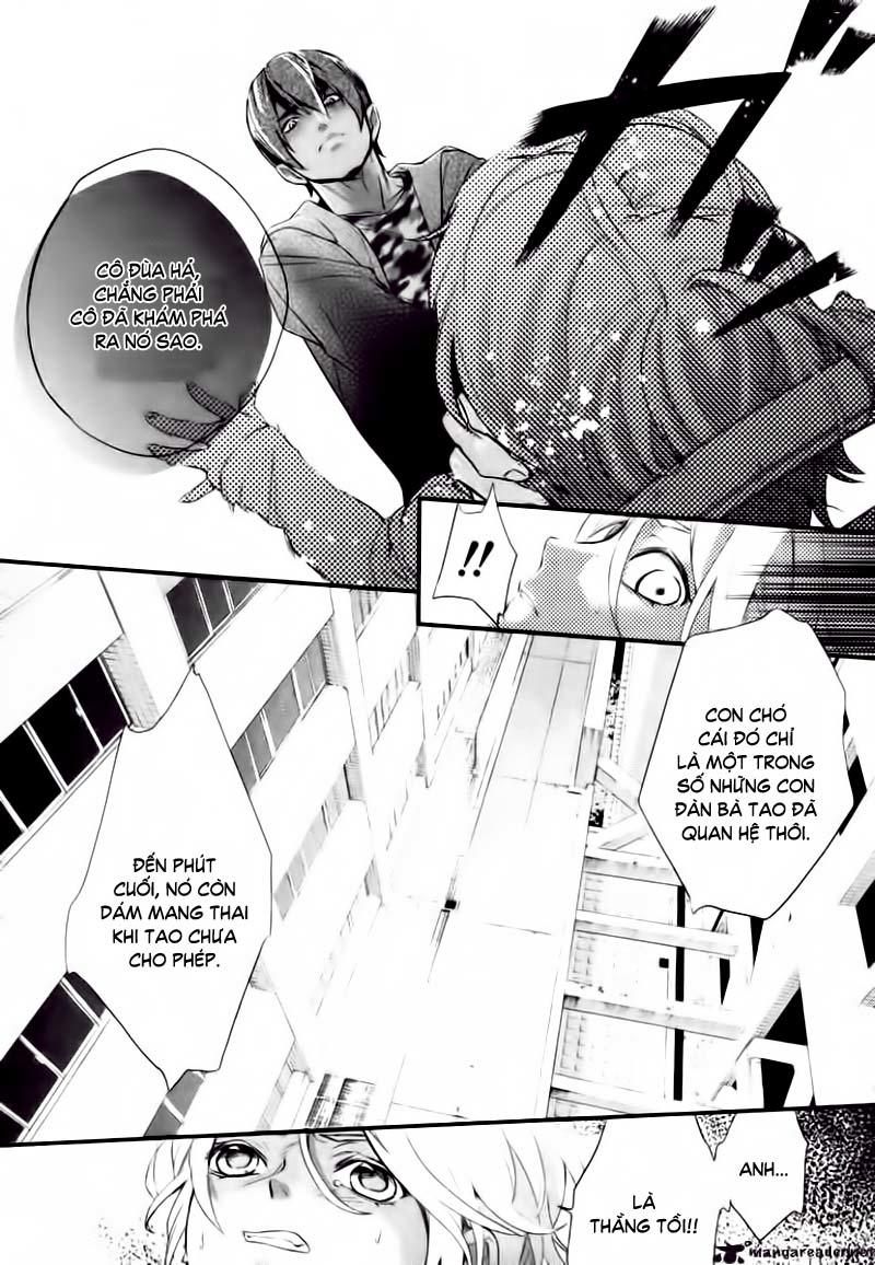 Shinrei Tantei Yakumo - Trang 12