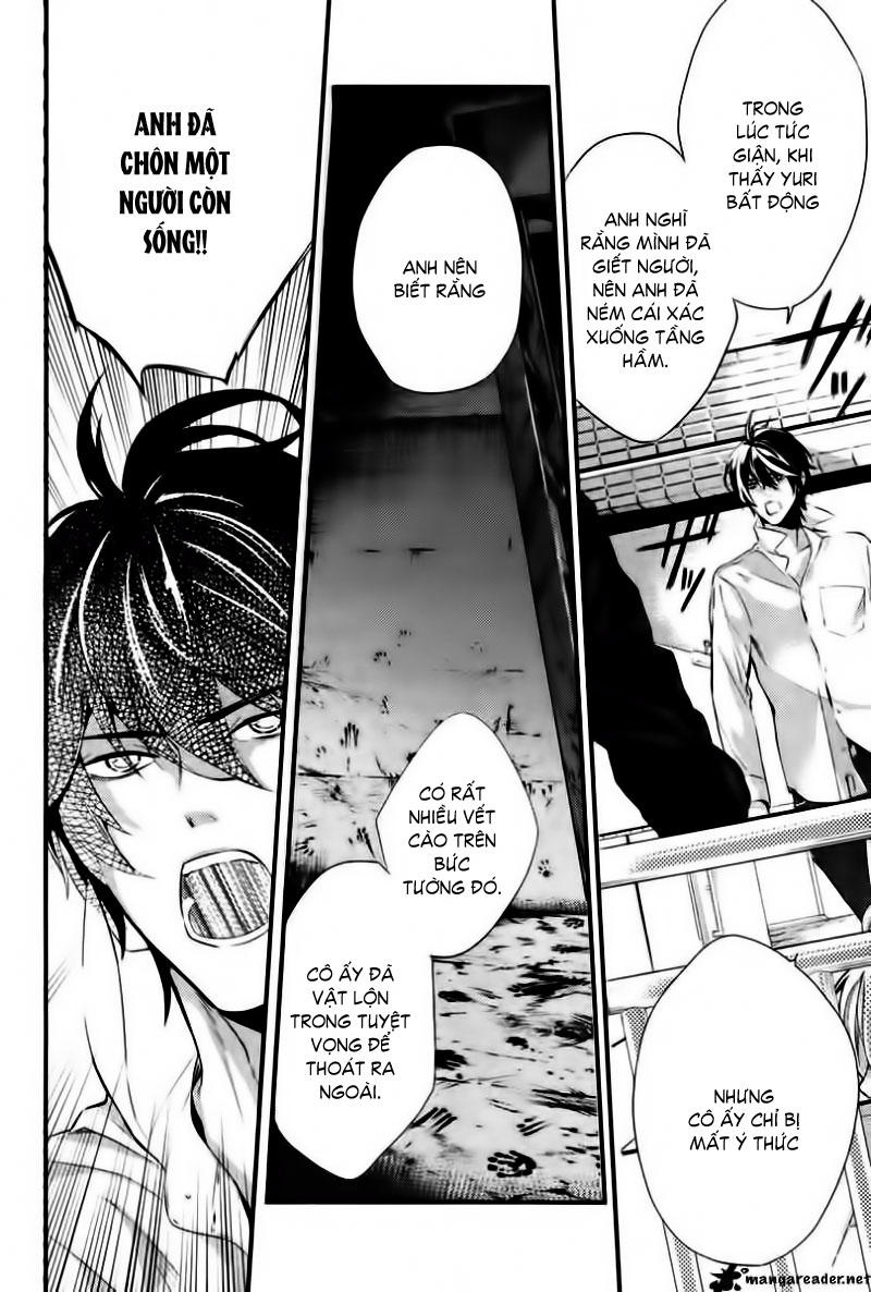 Shinrei Tantei Yakumo - Trang 16
