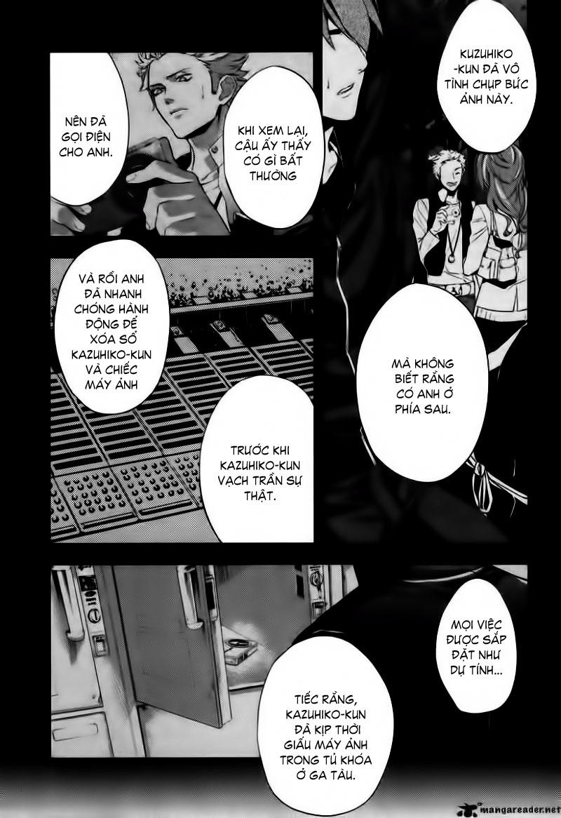 Shinrei Tantei Yakumo - Trang 19