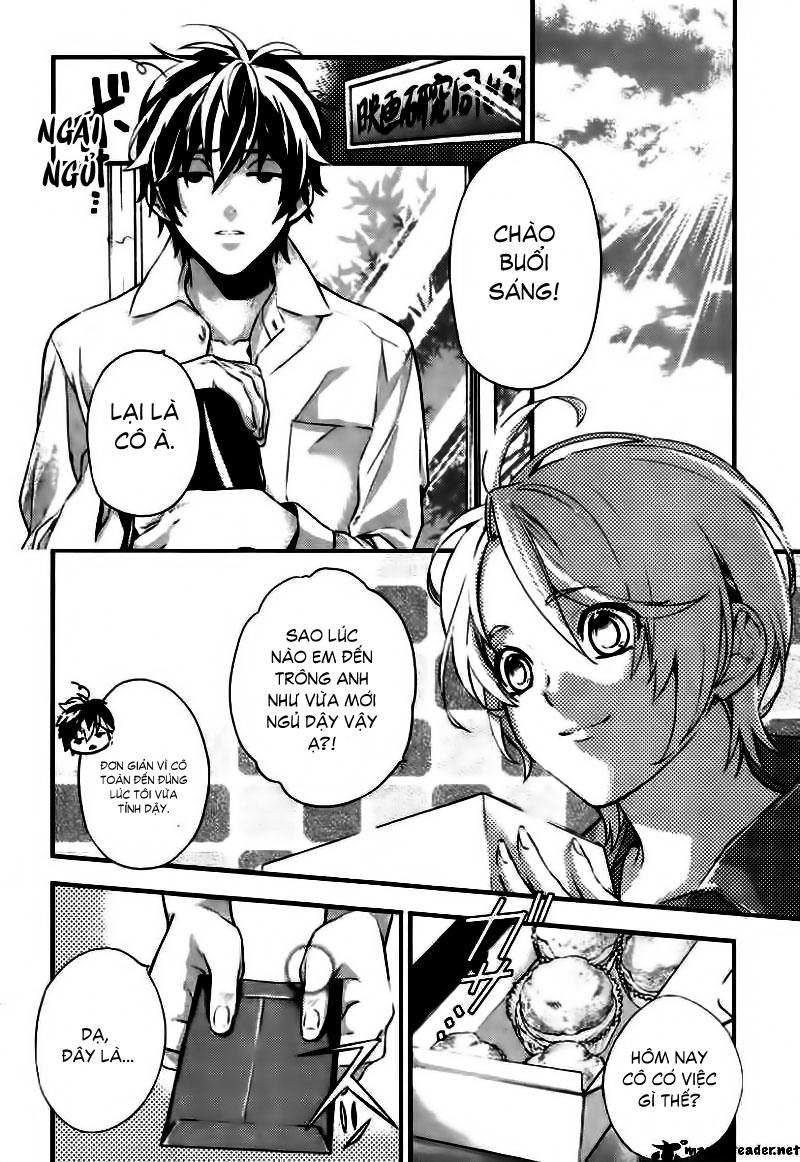 Shinrei Tantei Yakumo - Trang 24