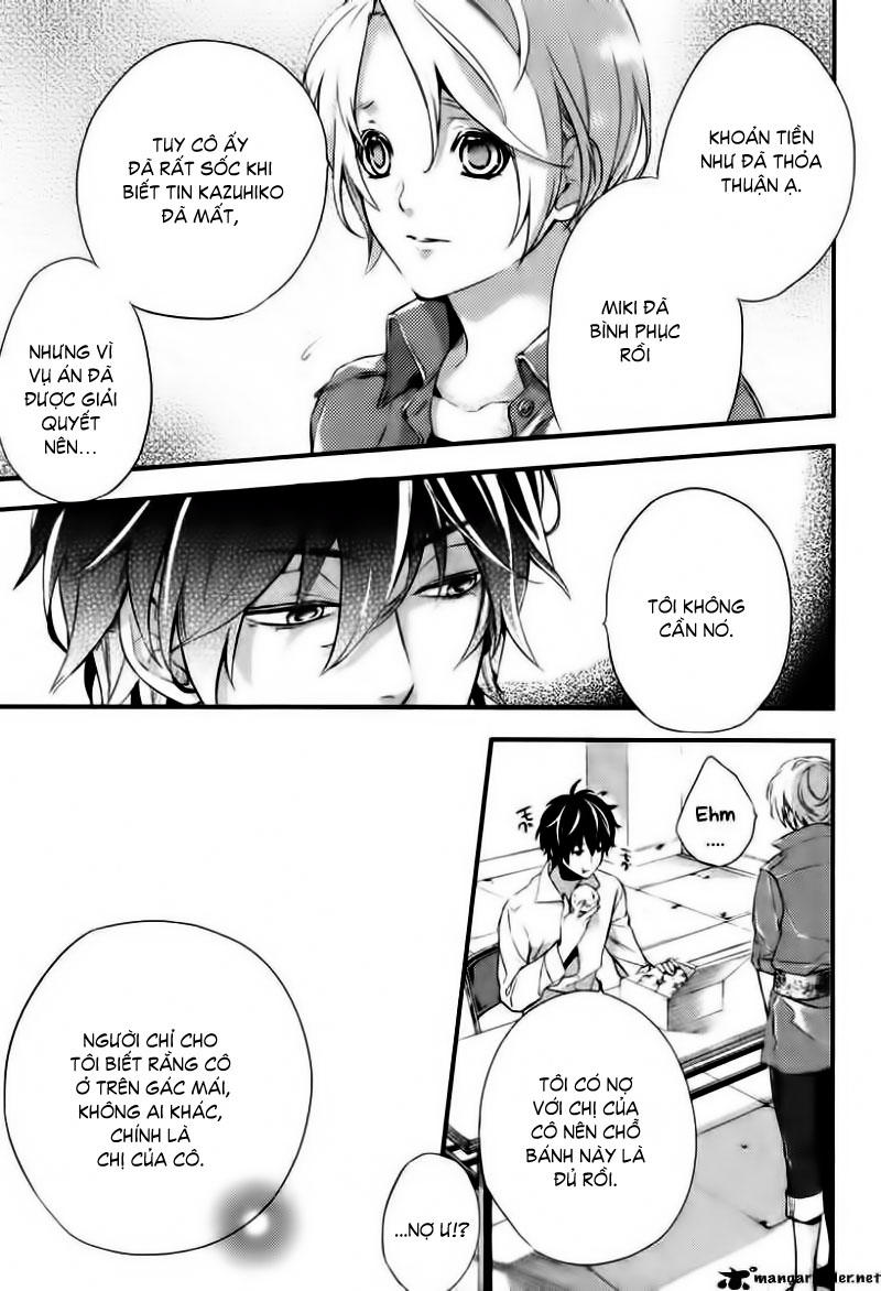 Shinrei Tantei Yakumo - Trang 25