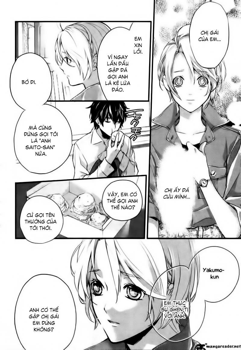 Shinrei Tantei Yakumo - Trang 26