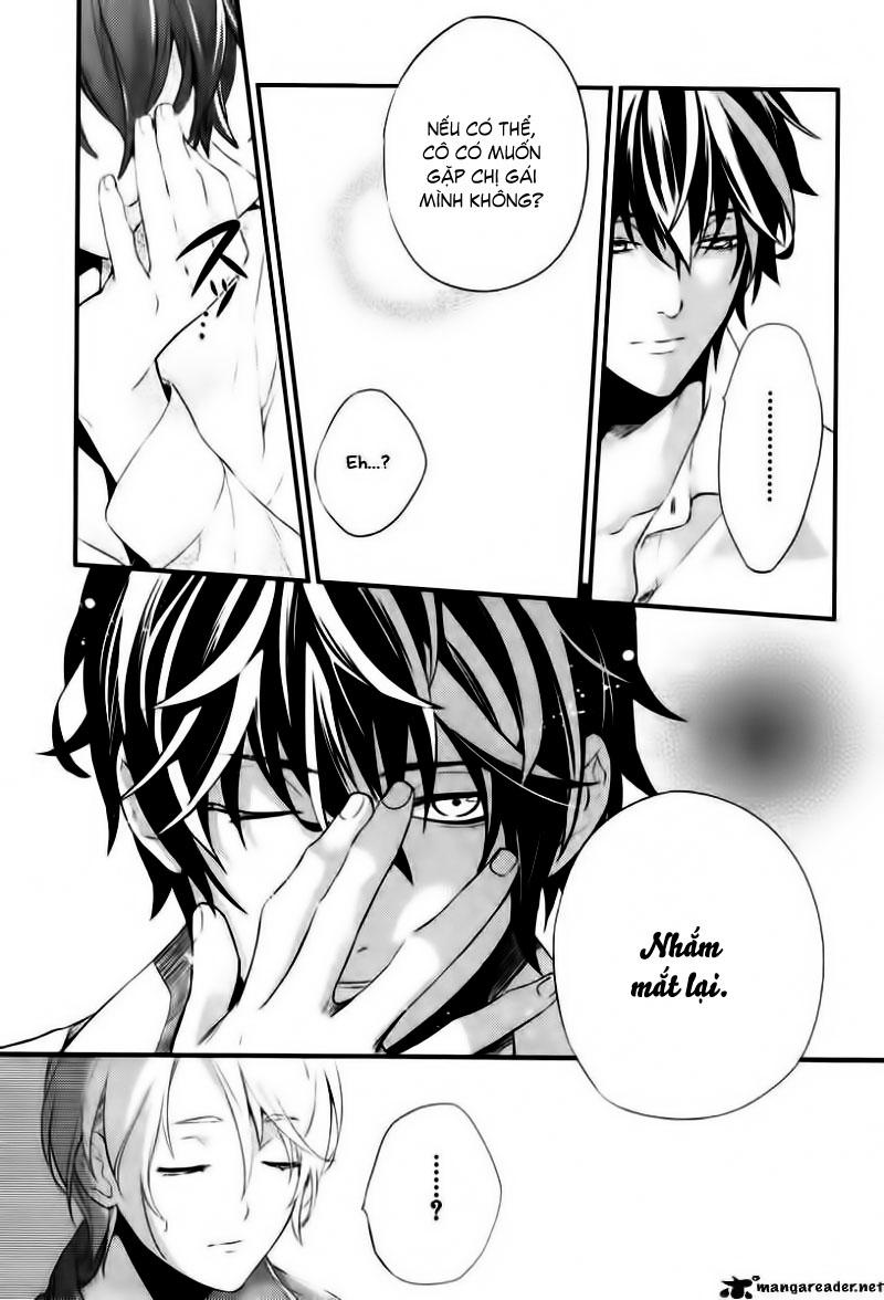Shinrei Tantei Yakumo - Trang 27