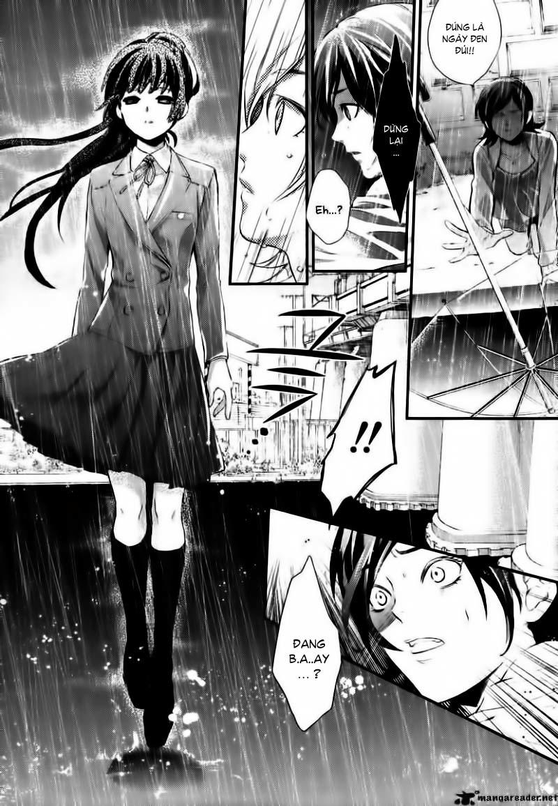 Shinrei Tantei Yakumo - Trang 34