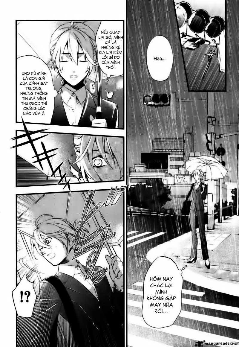 Shinrei Tantei Yakumo - Trang 36