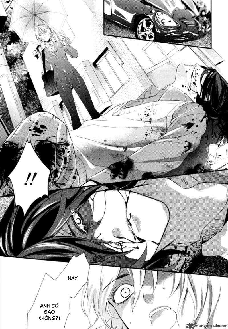 Shinrei Tantei Yakumo - Trang 37