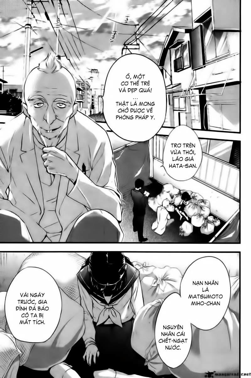 Shinrei Tantei Yakumo - Trang 39