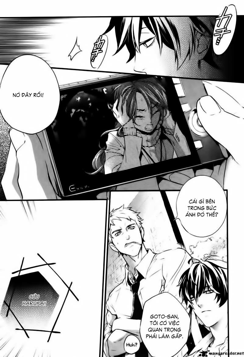 Shinrei Tantei Yakumo - Trang 8