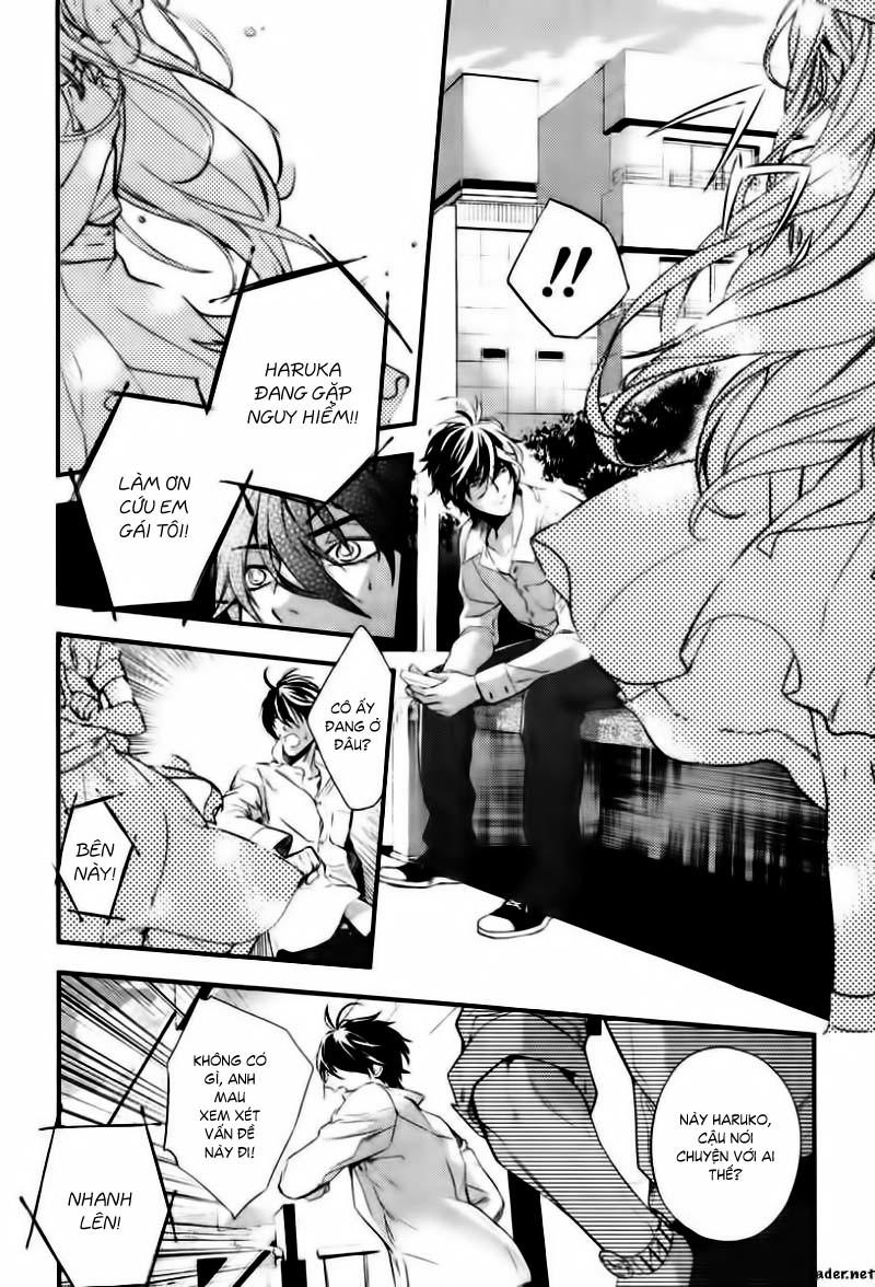 Shinrei Tantei Yakumo - Trang 9