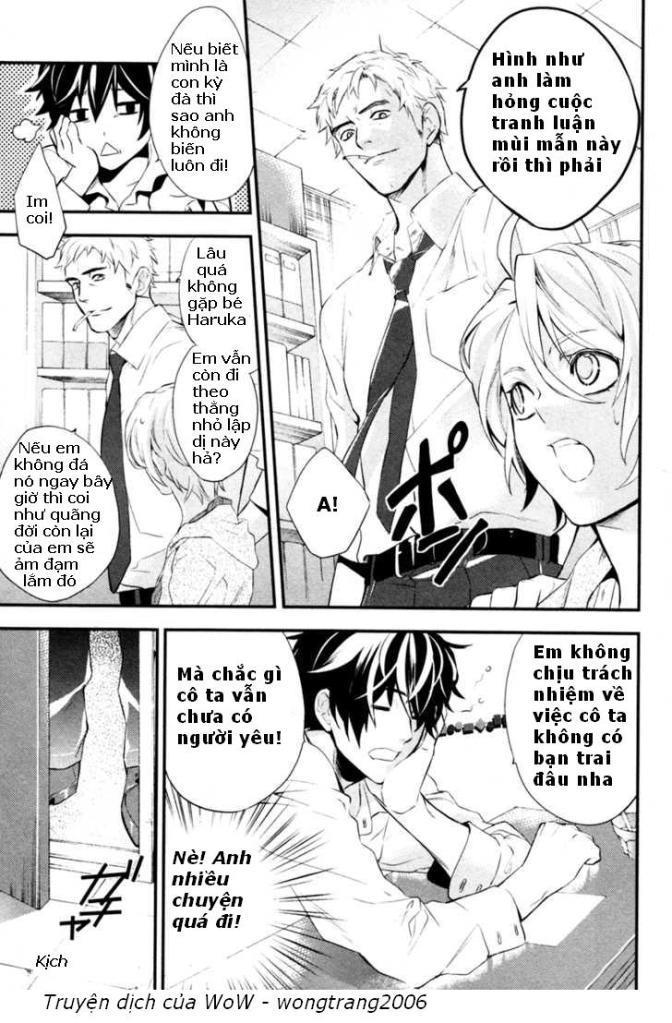 Shinrei Tantei Yakumo - Trang 17