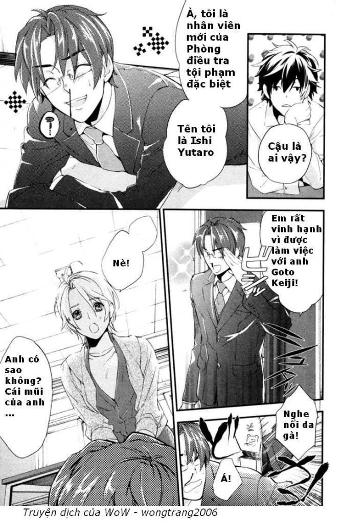 Shinrei Tantei Yakumo - Trang 19