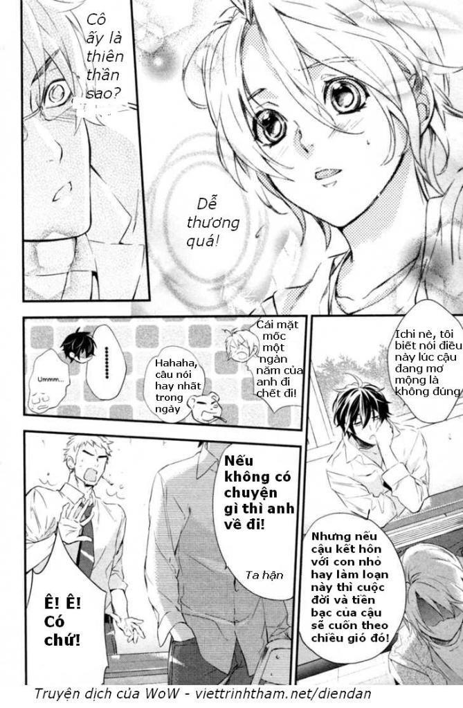 Shinrei Tantei Yakumo - Trang 20