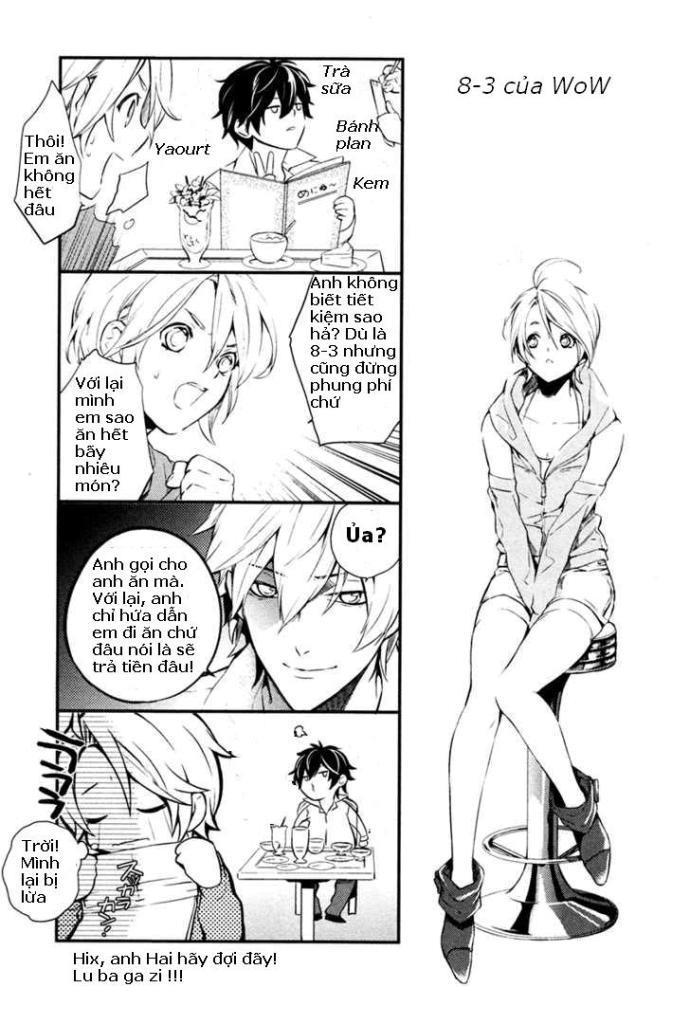 Shinrei Tantei Yakumo - Trang 26