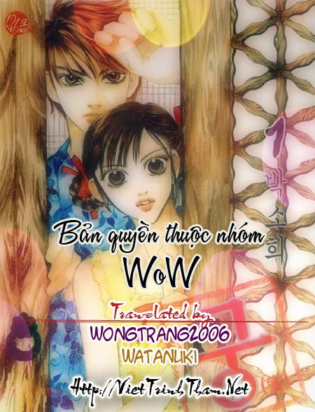 Shinrei Tantei Yakumo - Trang 27