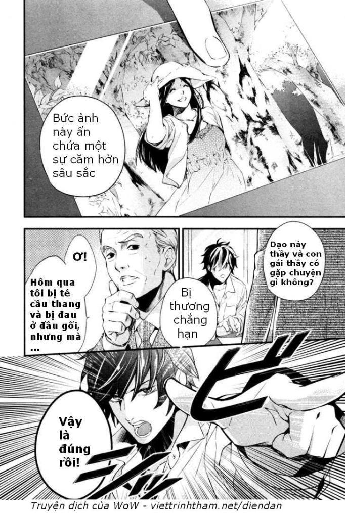Shinrei Tantei Yakumo - Trang 6