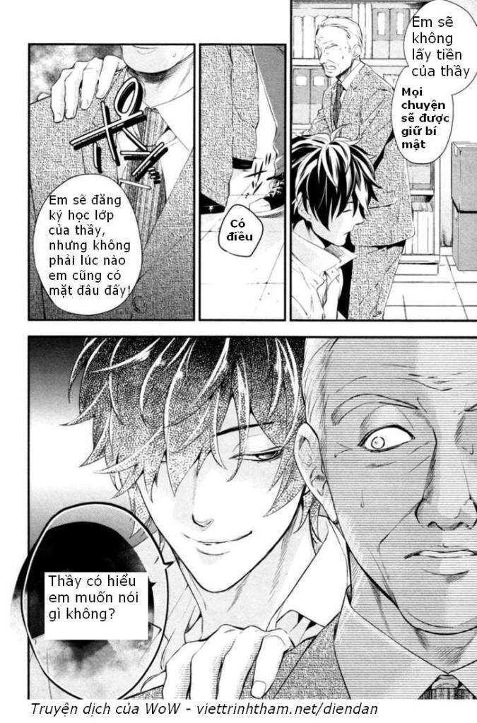 Shinrei Tantei Yakumo - Trang 8