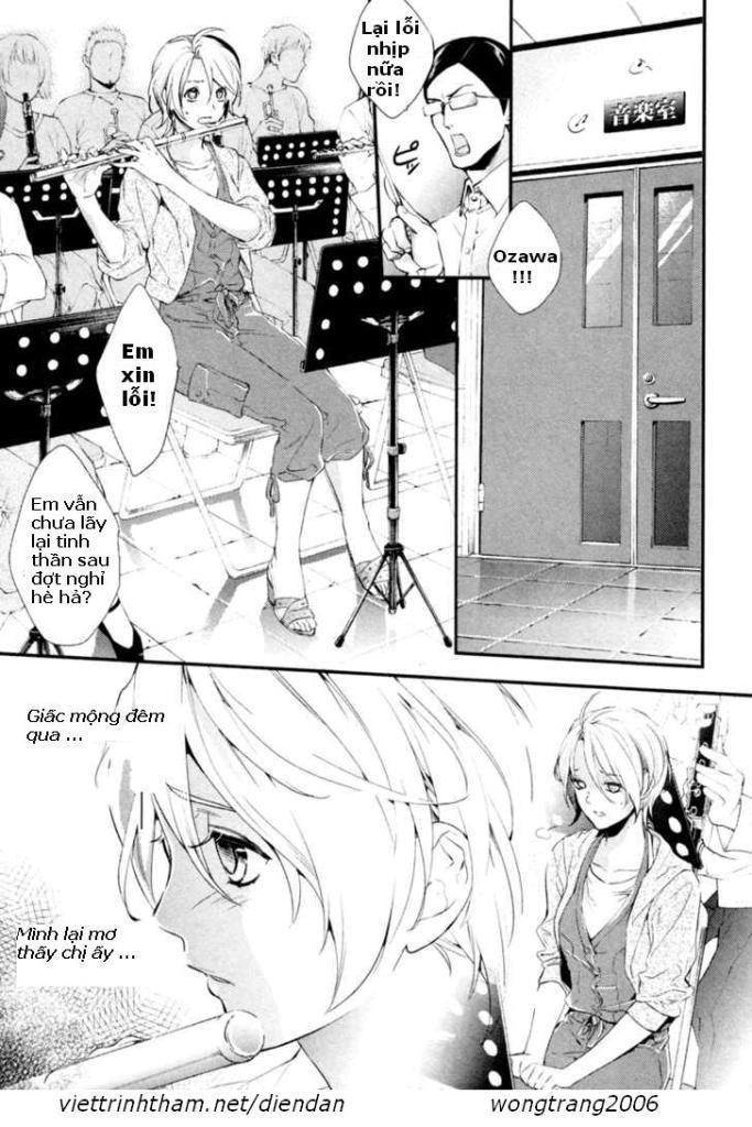 Shinrei Tantei Yakumo - Trang 9