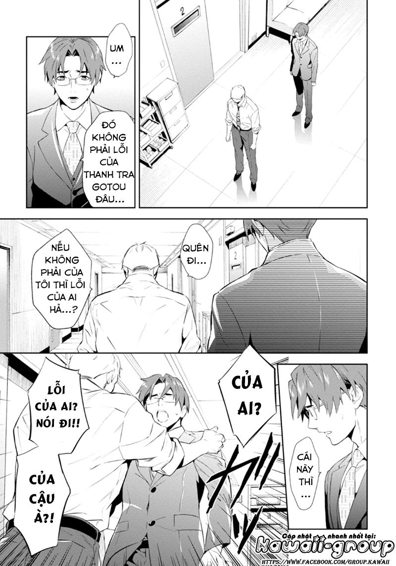 Shinrei Tantei Yakumo - Trang 12