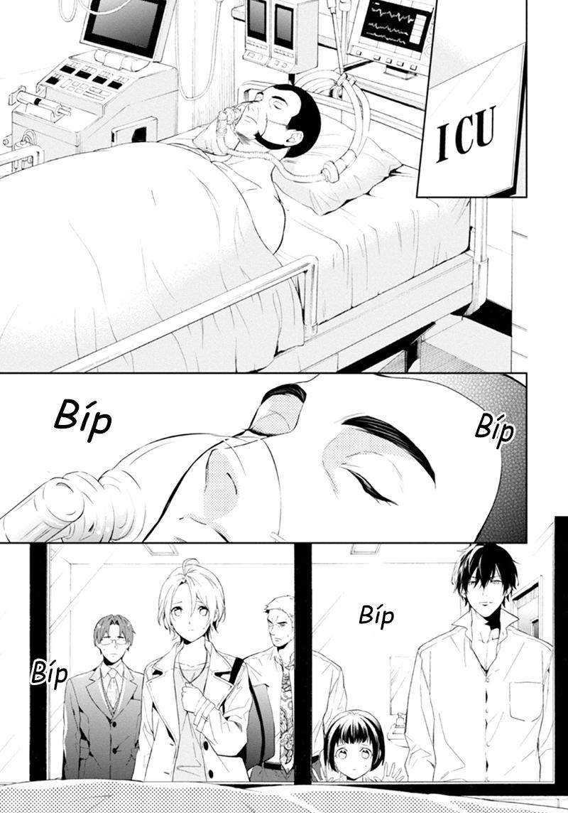 Shinrei Tantei Yakumo - Trang 14