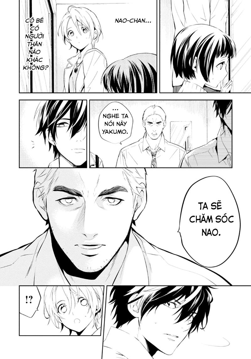 Shinrei Tantei Yakumo - Trang 15