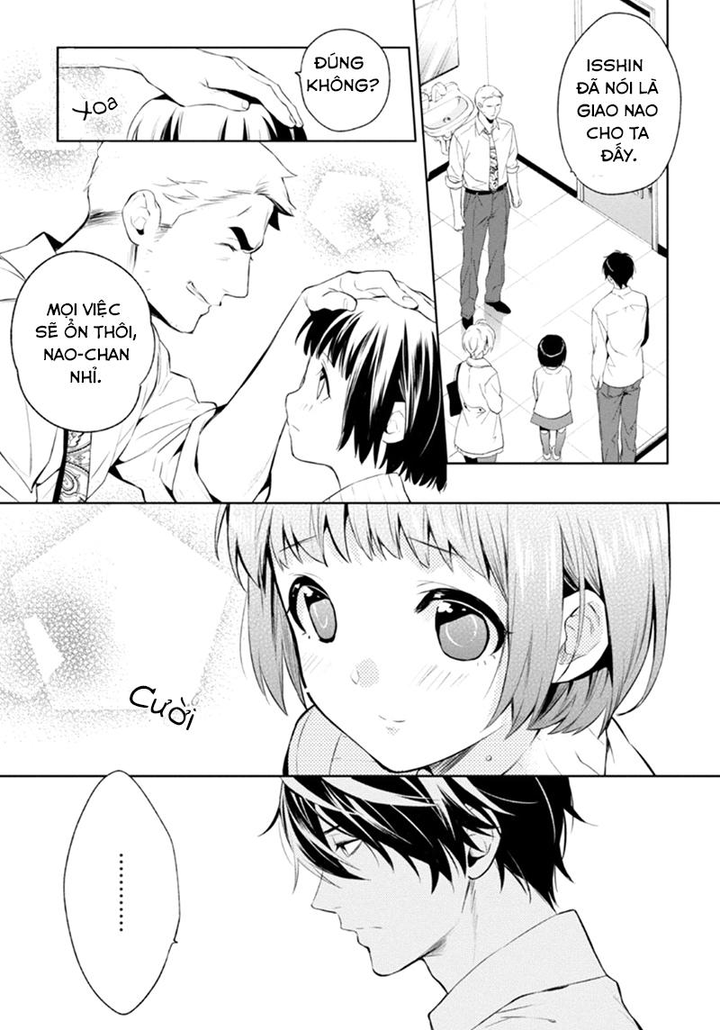 Shinrei Tantei Yakumo - Trang 16