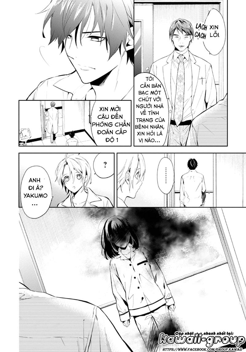 Shinrei Tantei Yakumo - Trang 17