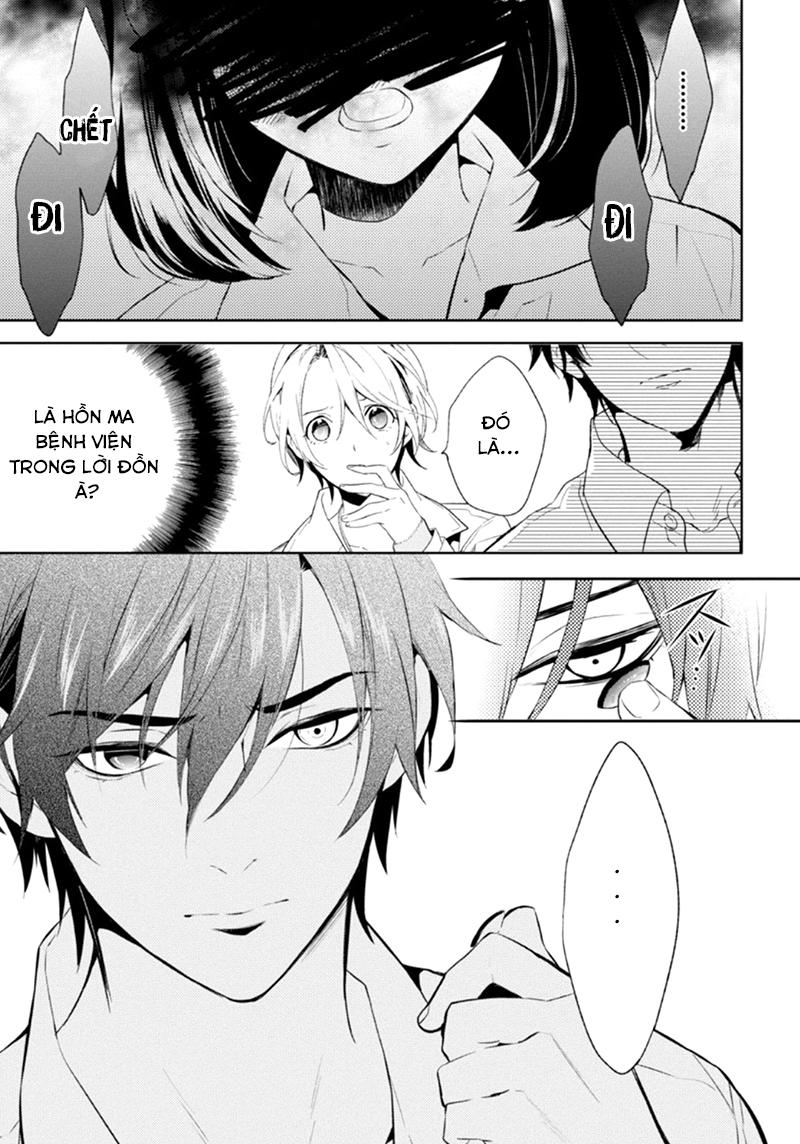 Shinrei Tantei Yakumo - Trang 18