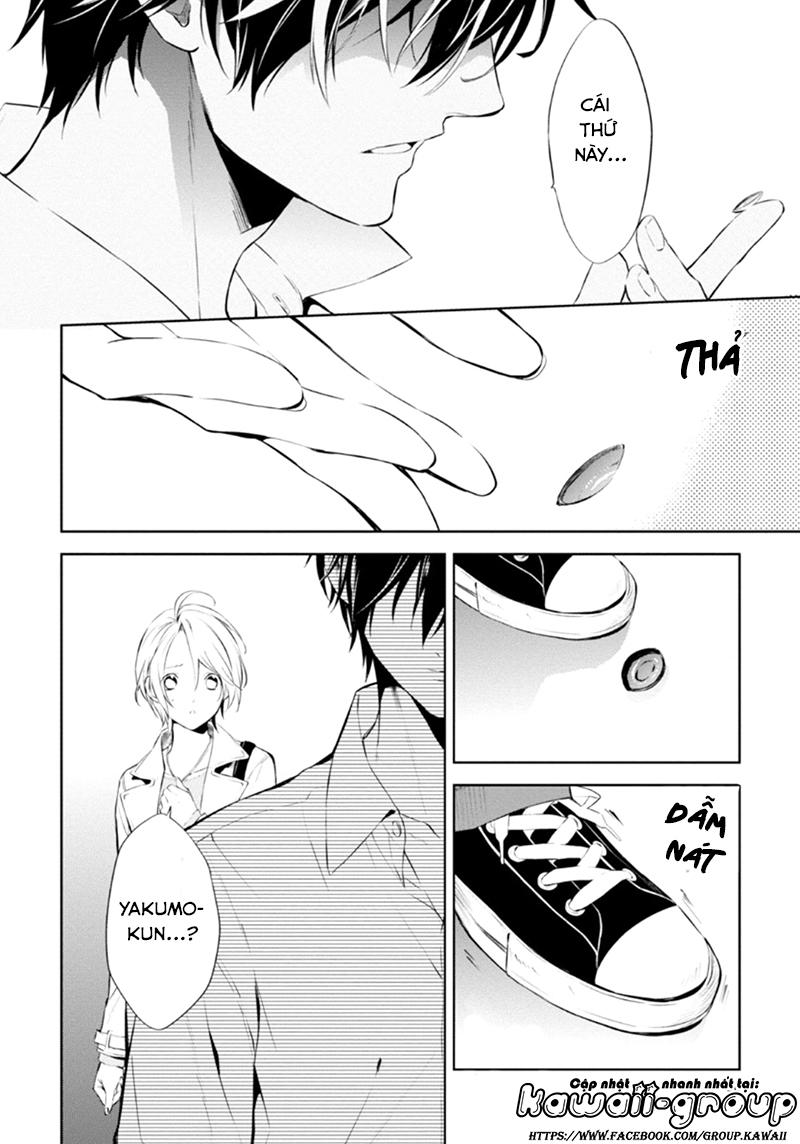 Shinrei Tantei Yakumo - Trang 19