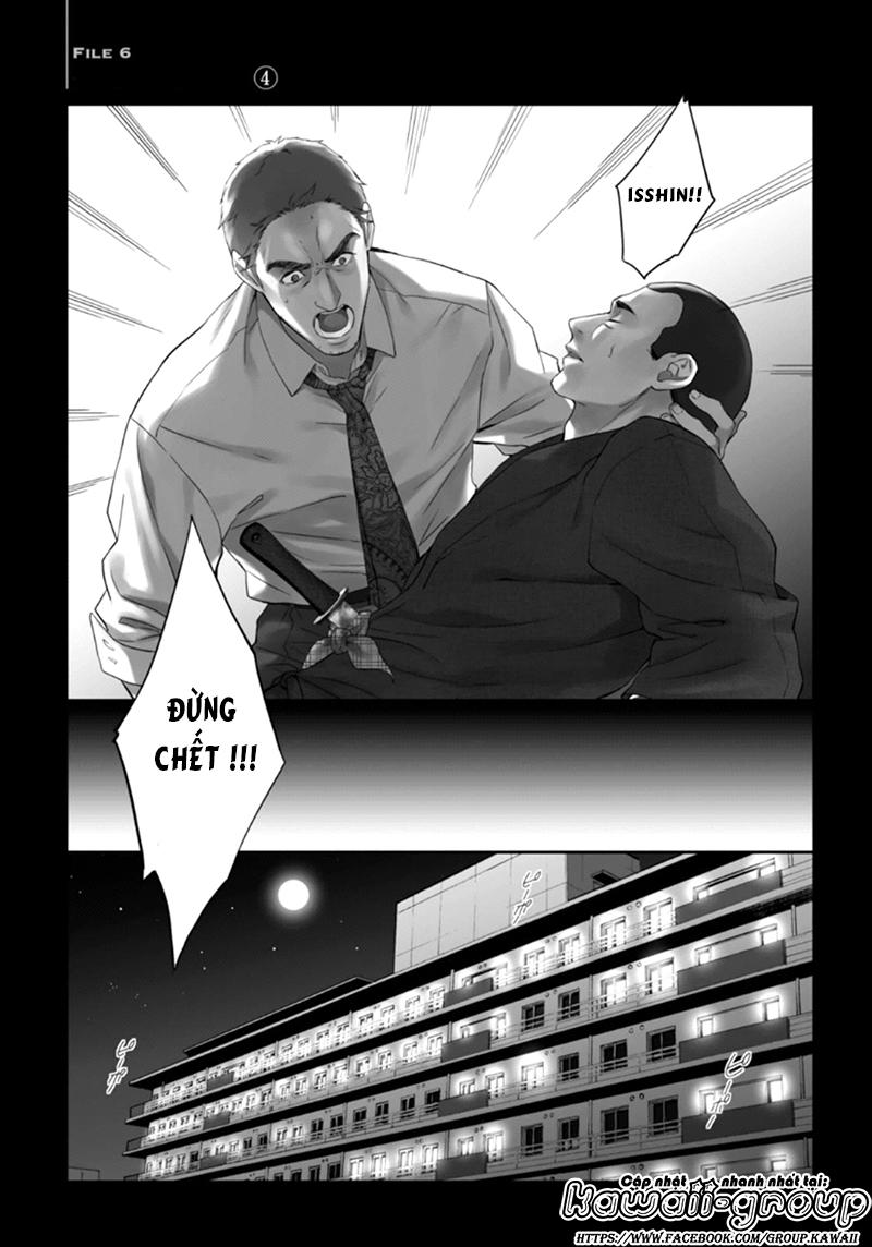 Shinrei Tantei Yakumo - Trang 3