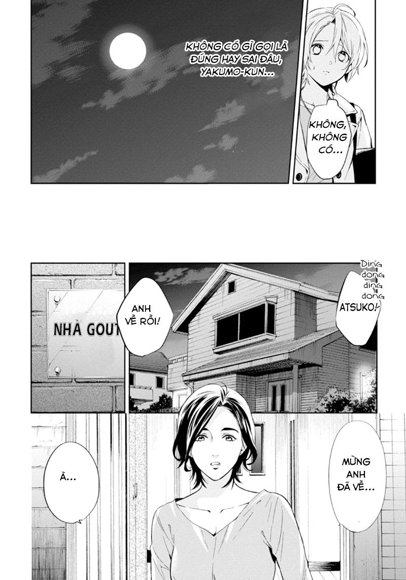 Shinrei Tantei Yakumo - Trang 21