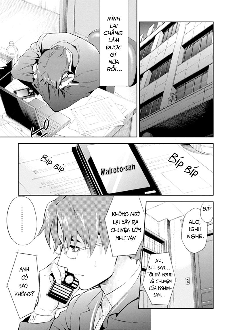 Shinrei Tantei Yakumo - Trang 24